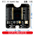 赛特欣 开发板烧录夹具测试板支持ESP32WROVER