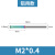 惠世达    铣牙刀螺纹铣刀全牙合金钨钢单牙三牙全牙钢铝件铣牙刀 M20.4铝单牙 