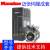 鹿色武汉Maxsine 60MSL01330F/400W 60MSL01930/600W纺织伺服电机 加伺服驱动器成套加1150