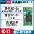 汇承HC-07经典蓝牙模块SPP2.0主从机无线串口通信替代兼容05/06 HC-07主机贴片款