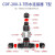 资冠 户外防水铜芯连接器直通连接器快速接头防雨对接埋地接线端子 CDF-200-3T型+3芯