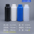 密封瓶化工毫升塑料瓶试剂样品空瓶瓶子5001000ML1L分装斤 500ml加厚款配垫片 白色