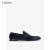 Z Zegna 618男士L'ASOLA绒面革乐福鞋 BLUE/DARK 43 EU