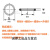 丁晴胶A级O型圈 橡胶O形密封圈内径0.8-15mm线径0.5mm 内径15*0.5(100只)