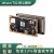 NVIDIA英伟达Jetson TX2核心开发板AI边缘计算人物识别9003U底板 TX2载板 (RTSO-9002U)