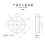 环形光源50*26工业照明LED灯光源工业相机显微镜光源机器视觉光源 12V  工业接口 白