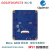 兆易创新GD32F303RCT6开发板核心板小板 兼容STM32F103RCT6 5.0寸SPI接口电容屏