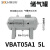 VBA空气压气体增压阀增压缸气动缸加压泵VBA10A-02/20A-03/40A-04 储气罐 VBAT05A1 5L