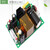 言象 （U15D-5V500mA+24V400mA）双输出电源模块工业内置稳压隔离直流开关电源板单位：1个