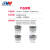 东威 黑白硒鼓系列 B020（粉盒）适用B020/021/022/023等 /支（2600页黑色） 碳粉8G
