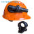定制安全帽消防手电筒夹头盔头灯支架安全帽侧灯卡扣夹子安全帽固定卡 M胶粘B(30-42毫米)