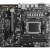 AMD 锐龙7000系列 CPU主板套装 微星PRO A620-E D5 R9 7900X3D全新盒装
