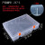长方形手提透明塑料盒五金零件盒工具箱益智玩具整理箱乐高收纳盒 透明中号加高36.3*26.7*7.2CM