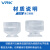 威尔克VRK PFG系列真空吸盘小吸盘硅胶橡胶吸嘴 2MM安装孔PFG-3.5A-N 橡胶 