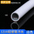 杭州管4分铝塑管自来水暖气热水管焊接管燃气铝塑接头配件ppr 1620铝塑管冷水管(100米