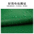 联嘉 PVC篷布 防雨布 耐用型雨布 雨棚布帆布 草绿色三防布450gx8x20m