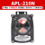 APL-210N限位开关信号反馈装置气动阀门回讯回信器 APL-210N标配