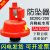 施工电梯配件大全防坠器SAJ30/40-1.2升降机人货梯防坠安全器 SAJ30-1.2上海建科院防坠器