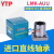 进口YTP镀镍方法兰直线轴承LMK6 8 10 12 16 20 25 30 35 4050AUU LMK40AUU(尺寸40*60*80) 其他