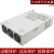 4000W大功率开关电源220V转24V变压器S-4000-24V166A36V48V60V80V S350012V