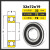 非标轴承内径31323334363738外径4752555860mm电机轴承 内径32mm外径72mm厚度19mm 其他