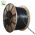 沈阳电线电缆有限公司 钢芯铝线空电缆 JKLGYJ 10-1 1X120mm²/米