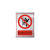 不锈钢警示牌定制围栏护栏禁止攀爬标识牌金属防腐蚀刻字标志牌工 禁止跨越(不锈钢0.5mm厚) 240x300mm