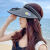 瑞恒柏风扇帽成人夏季太阳帽带风扇USB充电大檐户外帽子夏日女帽遮阳 带风扇太阳帽（粉色） 均码（可以充电风扇帽）