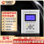 微机综合保护测控装置 高压柜 变压器 电动机 线路 母联保护 HZ-6200H（店长推荐) 常规款