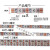 3457mm毫米RGB全幻彩灯带5V485TTL超细灯板SK6812WS2812防水行车 5MM宽5 7mm144灯1米5v 其它其它