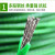 安达通 绿色包塑钢丝绳 细软钢丝承晒衣架窗户牵引线工程胶皮钢丝绳 1 2.5mm-100米 
