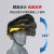 DYQT电焊面罩安全帽防护罩焊工防烤脸全脸轻便头戴式防护焊帽面具 透明面屏支架+安全帽
