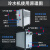 工业冷水机风冷式模具冰水机循环制冷反应釜降温3匹5hp冷冻水设备 YFDAC5HP风冷式