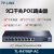 TP-LINKXAP1502GI-PoE易展版千兆双频86型面板式无线AP穿墙WiFi6定制 9口千兆管理器479GP 待机100