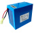 美森勒  锂离子电池 WD101 26650 8S2P 25.6V 12AH 307.2Wh