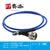 印赛格 N转SMA测试电缆9GHZ低驻波柔软RG142电缆 N公转SMA公加强型网分线【N公转SMA公RG142测试线-2.5米】