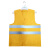 环卫反光马甲工地施工交通夜间马甲道路清洁劳保工装可定制印logo 黄色 均码