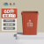 魅祥  塑料垃圾桶 干湿分离垃圾分类垃圾桶 方形工业分类户外垃圾桶 60L无盖 咖啡色(湿垃圾)