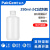 铂杰（PAKGENT）HDPE试剂瓶塑料样品瓶采样取样瓶小口密封瓶实验室液体分装瓶 250ML 广口透明色1个