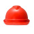 梅思安（MSA）PE透气 超爱戴帽衬 灰针织吸汗带 国标D型下颏带 10195511红色 