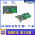 研华PCI-1750/1752U/1754/1756 32/64路隔离数字量I/O模块采集卡 PCI-1752U
