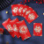 【18个装】红包烫金加厚利是新年春节通用千元百元红包袋子 大吉大利【18个装】 16.7 * 8.7 cm
