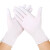 COFLYEE 一次性手套白色PVC丁腈复合盒装耐磨防滑家务橡胶丁晴美 丁腈白色袋装20只XL
