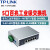 TPLINK TL-SF1005工业级5口8口16口工业级导轨式交换机壁挂安装 S TLSF1005工业级10台起拍