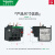 热继电器LRD01C 10C 16C 22C LC1D接触器三相热过载保护器 [LRD22C] 16~24A 配LC1D25~3