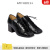 LEMAIRE     Souris皮革德比高跟鞋奢侈品潮牌P00828943 黑色 CN 36