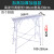 脚手架全套马凳折叠升降加厚脚手架加高刮腻子室内装修工程梯子平台 加强加厚加固防滑面200*25加高2.
