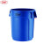 GNF塑料储物桶带盖餐厅厨房泔水潲水厨余无盖户外物业环卫垃圾桶 75升蓝色无盖