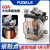 PUQELE JQX-60FG 大功率继电器60A12V 24V大电流直流继电器AC220V JQX60FGAC220V