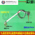 九阳豆浆机JD11B/12B/13B配件温度传感器温控器探头E8故障100K 7号送硅胶